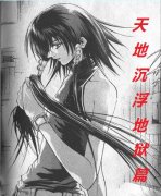 ��س�������ƪ