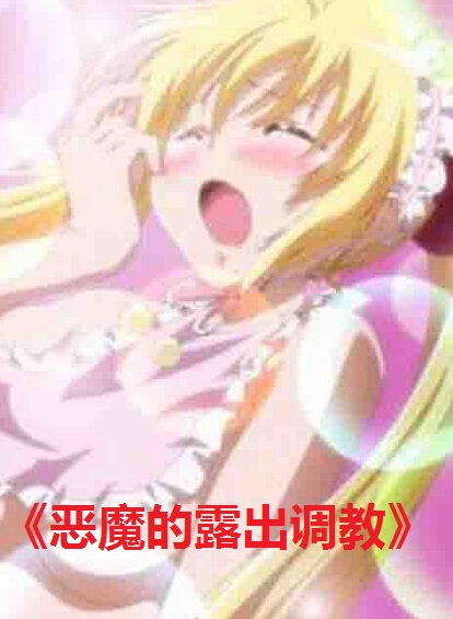 ��ħ��¶������