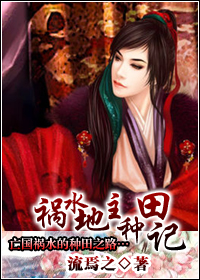 ��ˮ���������