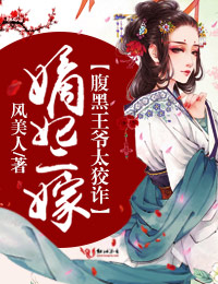 �������ޣ�������ү̫��թ