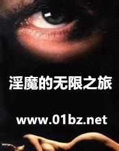 ��ħ������֮��