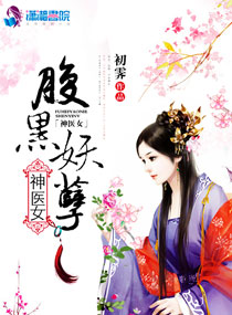 ����������ҽŮ