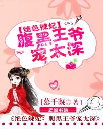 ʢ����Ů��������ү��װɵ