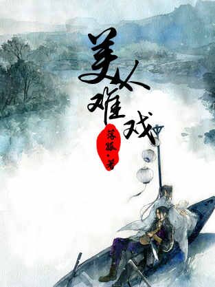 ������Ϸ