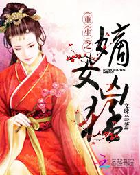 ���ڵ�Ů����ү̫����