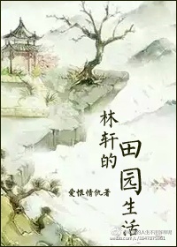 ��������԰����