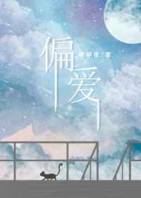 ƫ�� ���+����