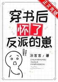 ������˷��ɵ���