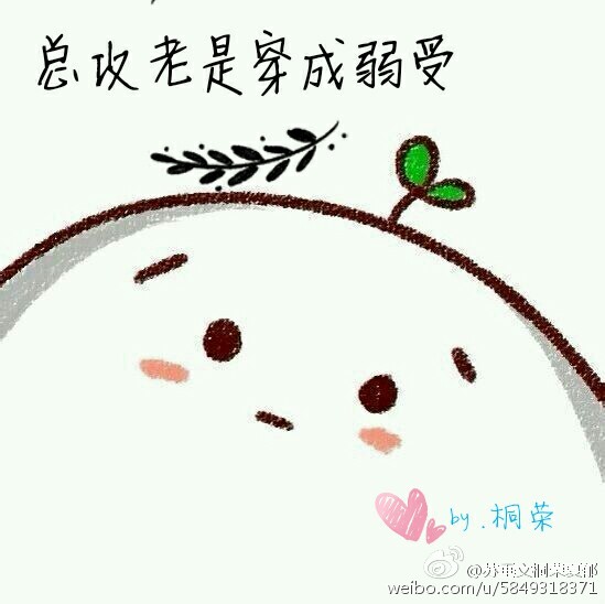 ���������Һܲ���