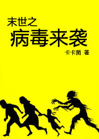 ĩ��֮������Ϯ