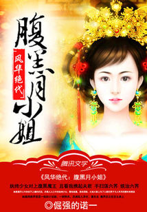 �绪������������С��