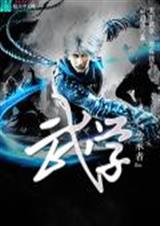 ��ѧ������