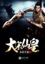 �����ɻ�