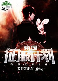 �۹������ƻ�