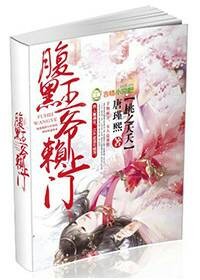 ��֮زز��������ү������