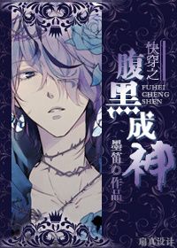 �촩֮���ڳ���