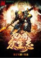 ��������־