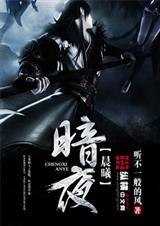 ��ҹ����