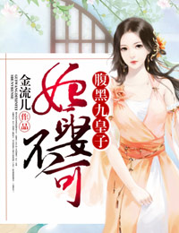 ��Ȣ���ɣ����ھŻ���