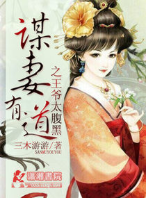 ı���е�֮��ү̫����