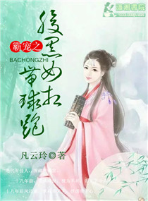 �Գ�֮����Ů�������