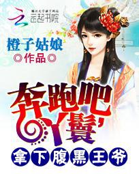 ���ܰɣ�Ѿ�ߣ����¸�����ү