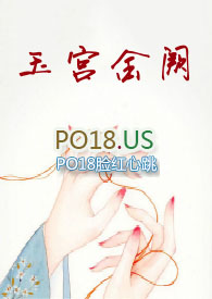 ������1v1���񹬽���