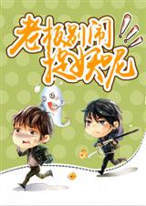 �ϰ���֣�׽���أ�