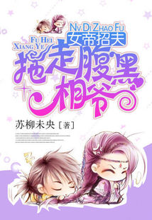 Ů���з����߸�����ү