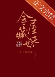 ���ݲؽ�[����]