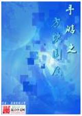 ����֮�������