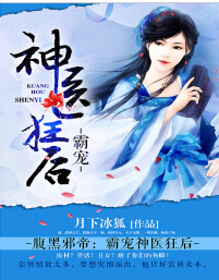 ����а�ۣ��Գ���ҽ���