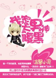 �Ҽ�����̫����