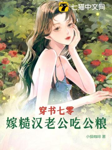 㣬޲ںϹԹ
