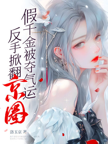 ǧ𱻶ˣƷȦ