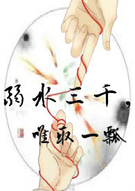 ˮǧΨȡһư