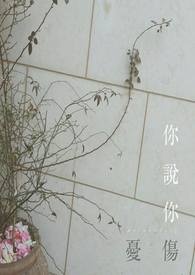 ˵ˡ