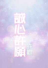 Ը