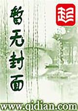 穿越西游之最强师兄